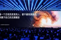 音乐家塔离世：球场明星的传奇人生戛然而止