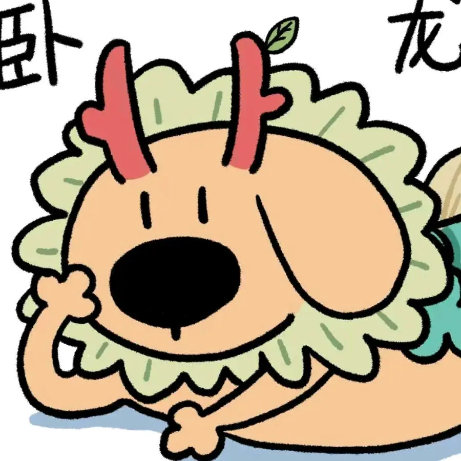 河南队中超保级成功：连续胜利，树立新标杆